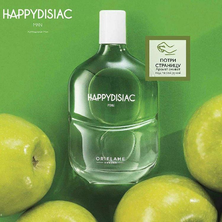 Nước hoa nam Oriflame 32159 Happydisiac Man Eau de Toilette Nước hoa nam Oriflame 32159 Happydisiac Man Eau de Toilette