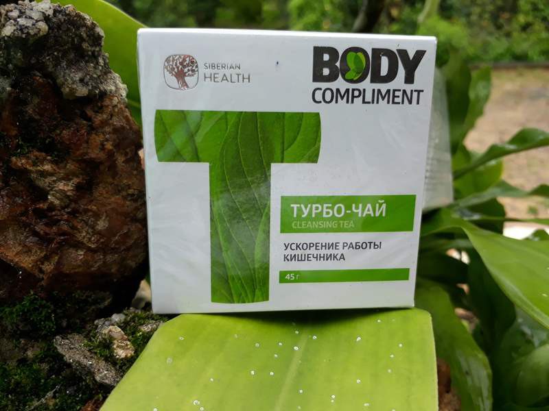 Trà thảo mộc giảm cân, hỗ trợ đường ruột 403807 Siberian Wellness từ Nga Trà thảo mộc giảm cân, hỗ trợ đường ruột 403807 Siberian Wellness từ Nga