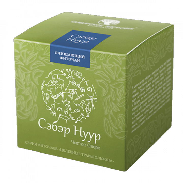 Trà thảo mộc thanh lọc cơ thể Seber Nuur tác dụng nhuận trường Trà thảo mộc thanh lọc cơ thể Seber Nuur tác dụng nhuận trường
