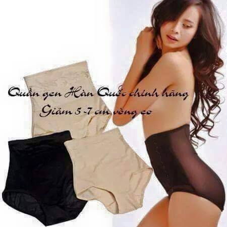 Quần gen Hàn Quốc mặc sau quấn nóng và mặc hàng ngày đều rất thoải mái Quần gen Hàn Quốc mặc sau quấn nóng và mặc hàng ngày đều rất thoải mái