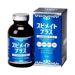 Viên uống hỗ trợ sức khỏe Tảo Spimate Plus Nhật Bản 600 viên