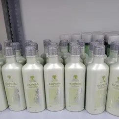 [Xách tay Nga] Dầu Balsam mát-xa cơ thể, hạ sốt 401806 Siberian Wellness