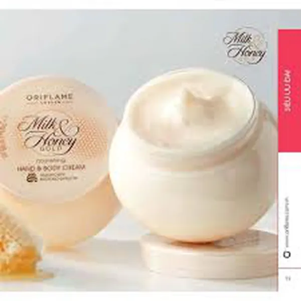 Kem dưỡng thể và da tay từ sữa, mật ong hữu cơ Oriflame 31602