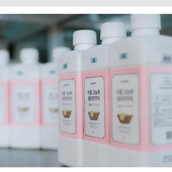 Nước Xả Vải Thiên Nhiên Đậm Đặc Gcoop Hàn Quốc 1000ml An Toàn Cho Da Nhạy Cảm