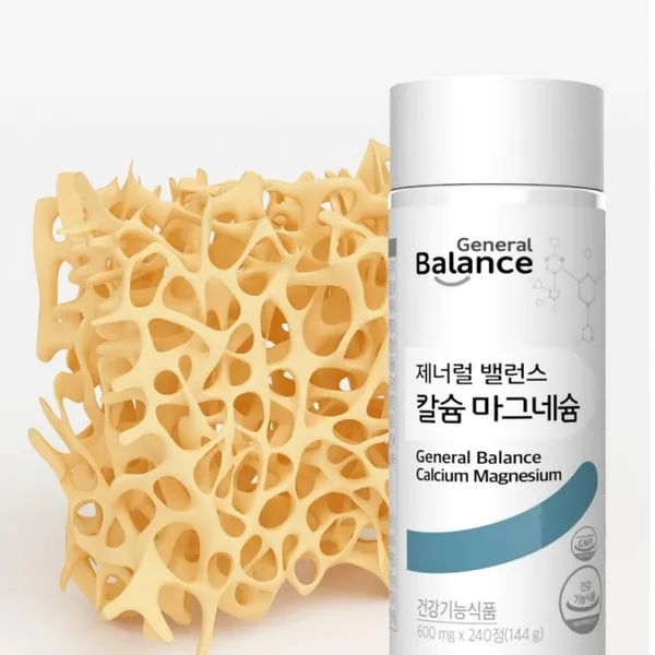 Thực phẩm bổ sung Canxi hữu cơ Gcoop Hàn Quốc 600mgx240viên