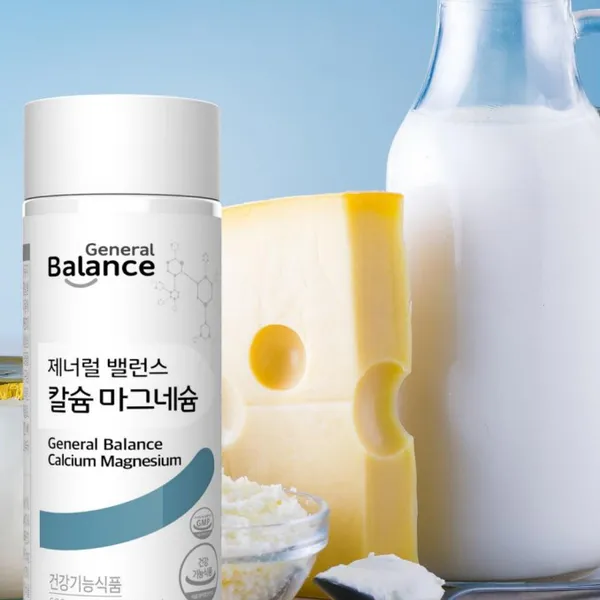 Thực phẩm bổ sung Canxi hữu cơ Gcoop Hàn Quốc 600mgx240viên