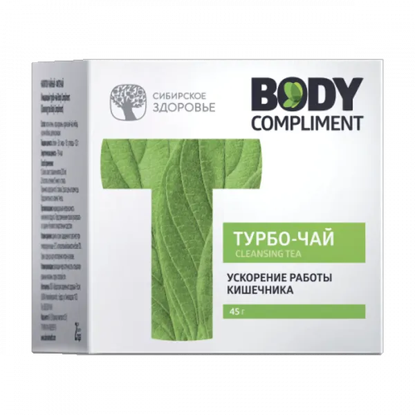 [Đổi mẫu mới] Trà thảo mộc giảm cân, hỗ trợ đường ruột 403807 Siberian Wellness từ Nga