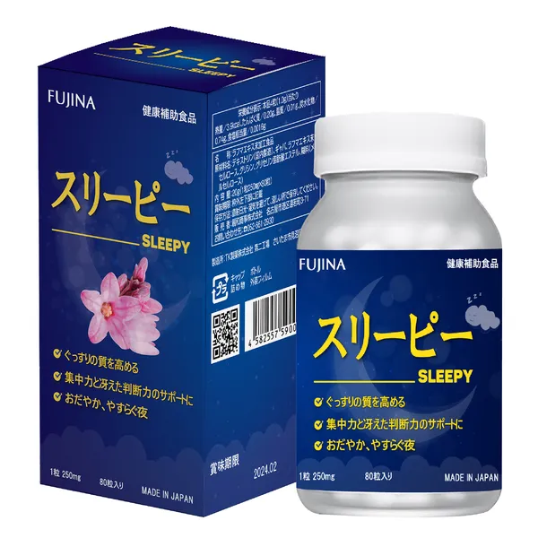 Viên Uống Hỗ Trợ Ngủ Ngon Sleepy Nhật Bản 80 Viên