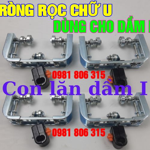 con-lan-treo-cap-dam-i con-lan-treo-cap-dam-i