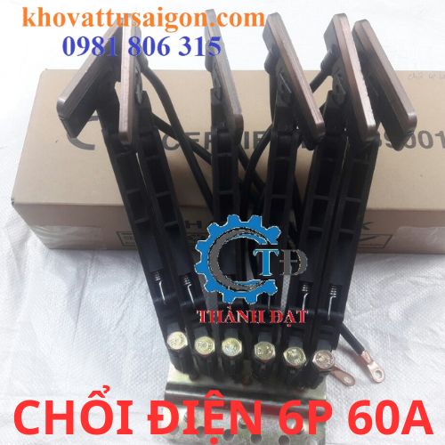 tay-lạy-dien-cau-truc-6p-60a tay-lạy-dien-cau-truc-6p-60a