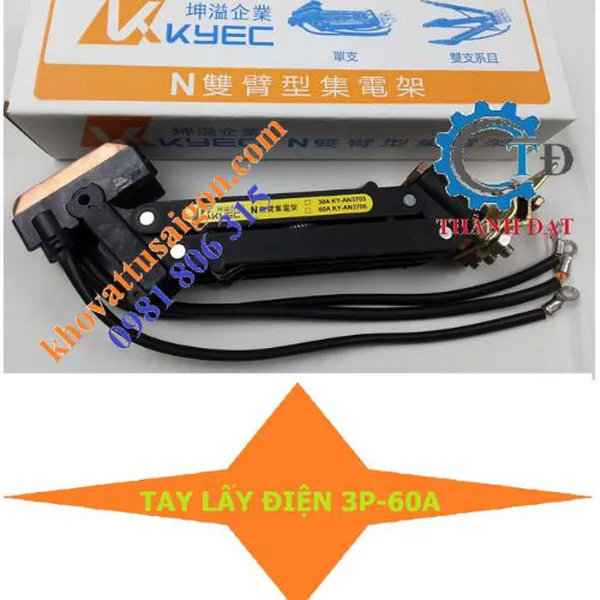 Chổi tiếp điện 3P-60A