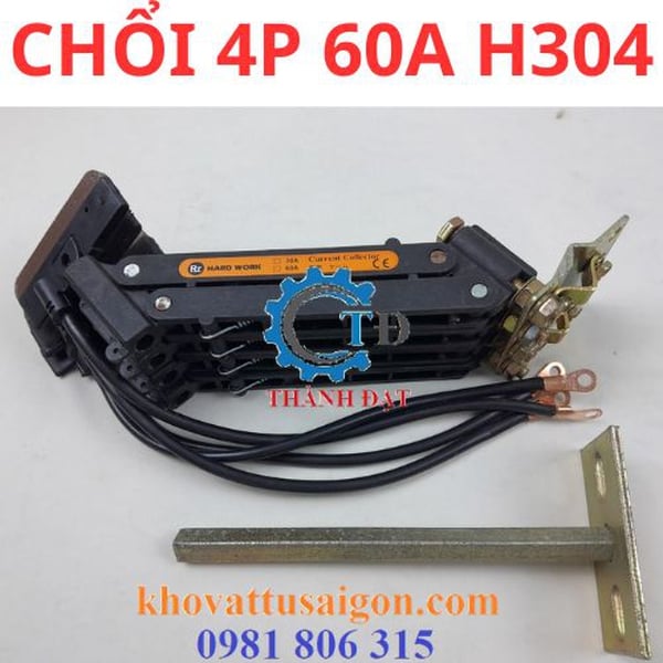 Chổi tiếp điện 4P 60A Hard Work H304