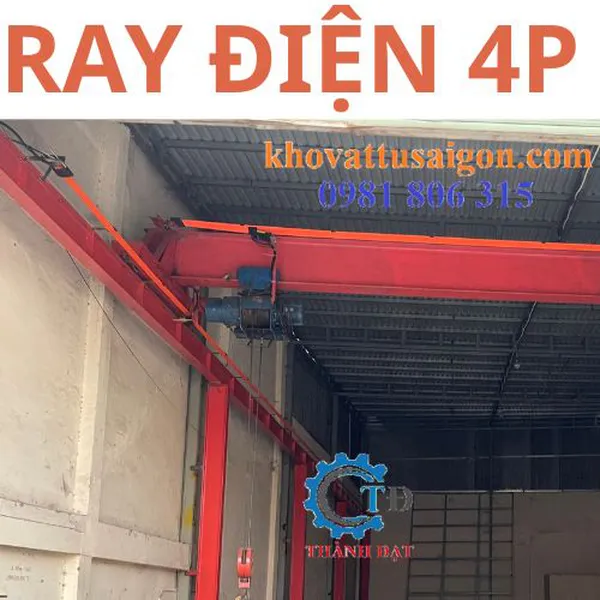 Ray điện an toàn 4P-50A, 4P-75A, 4P-100A, 4P-150A, 4P-200A