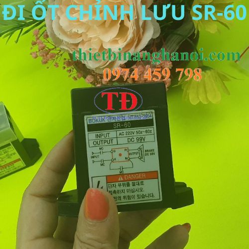 di-ot-chinh-luu-sr-60 di-ot-chinh-luu-sr-60