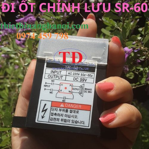 di-ot-chinh-luu-sr-60 di-ot-chinh-luu-sr-60