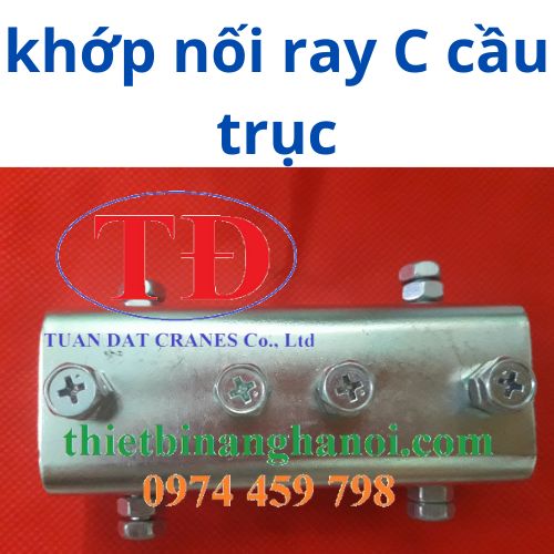 khop-noi-ray-c-cau-truc khop-noi-ray-c-cau-truc
