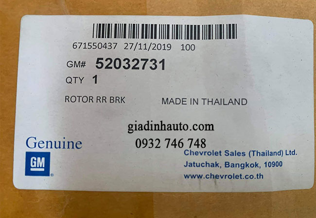 đĩa phanh sau xe traiblazer đĩa phanh sau xe traiblazer