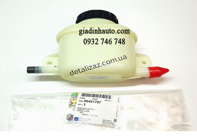 bình dầu trợ lực lái xe laceti bình dầu trợ lực lái xe laceti