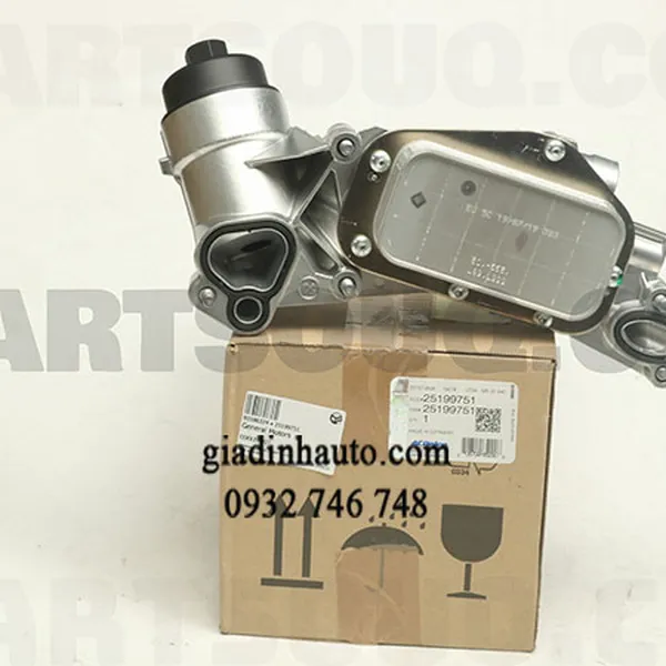Két sinh hàn xe laceti chính hãng  25199751