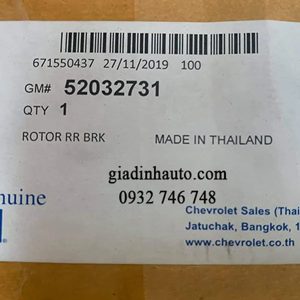 Đĩa phanh sau xe trailblazer chính hãng gm 52032731