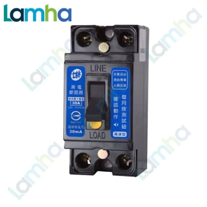 CB Chống giật (RCCB) Shihlin NV-BF (2P, 15.20.30A, 1.5kA)