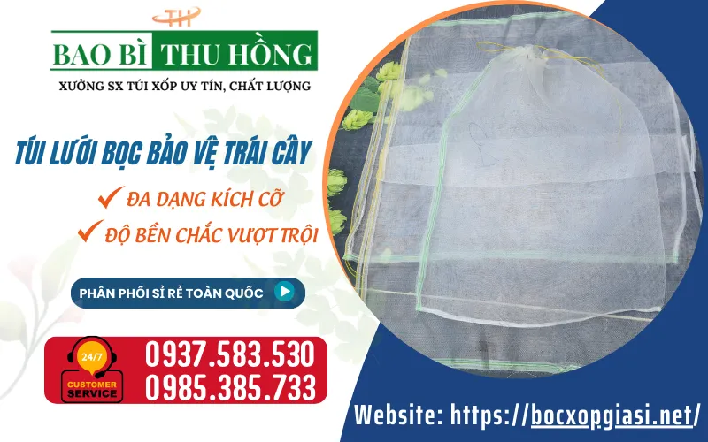 Túi lưới bọc bảo vệ trái cây giá sỉ giá rẻ