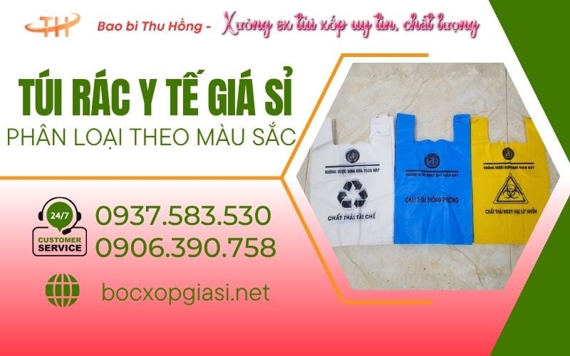 Túi đựng rác y tế đủ màu đủ tiêu chuẩn bệnh viện giá sỉ
