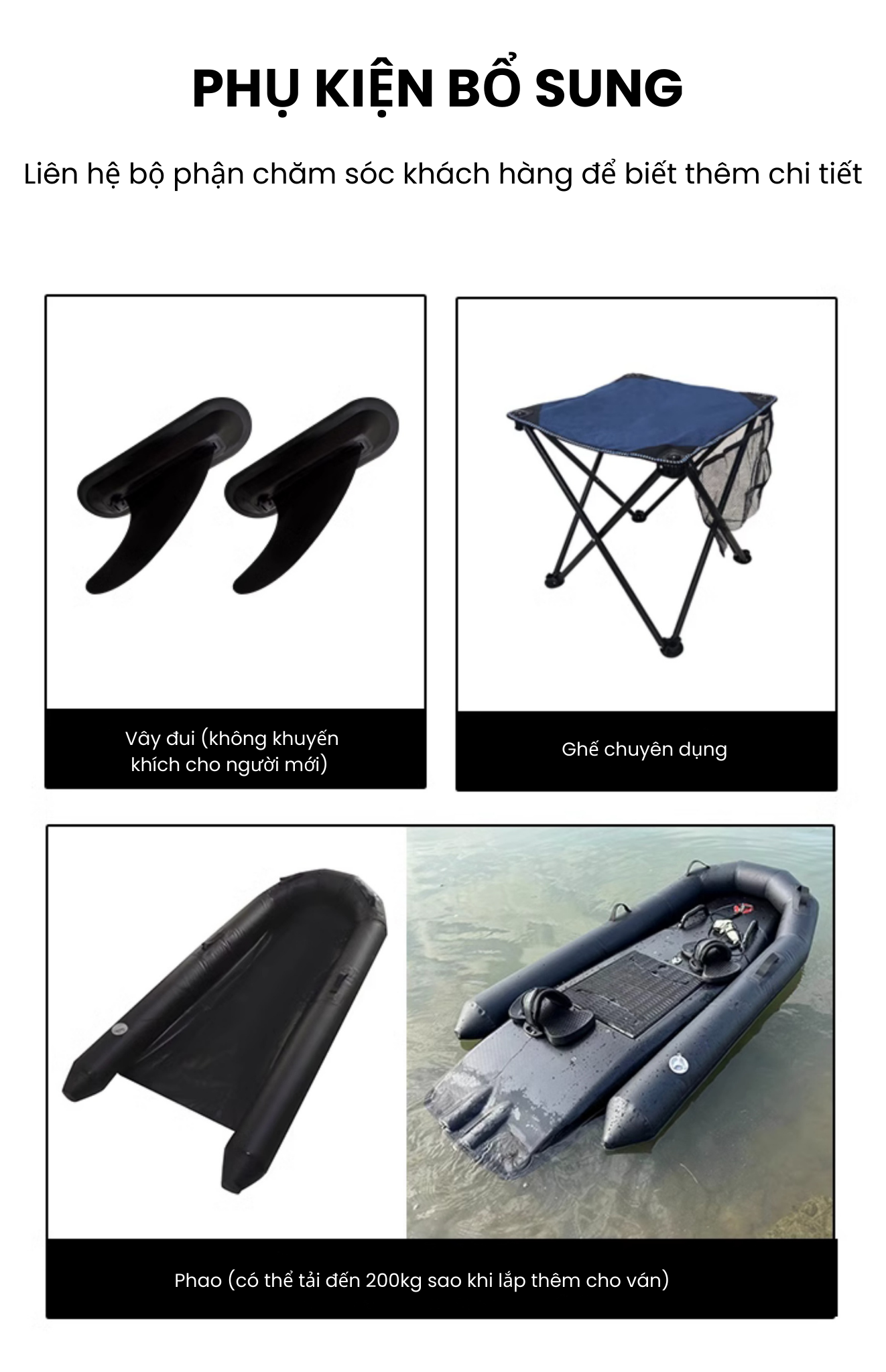 Phụ kiện bổ sung của ván lướt sóng điện Rush Wave ES-2402 Phụ kiện bổ sung của ván lướt sóng điện Rush Wave ES-2402