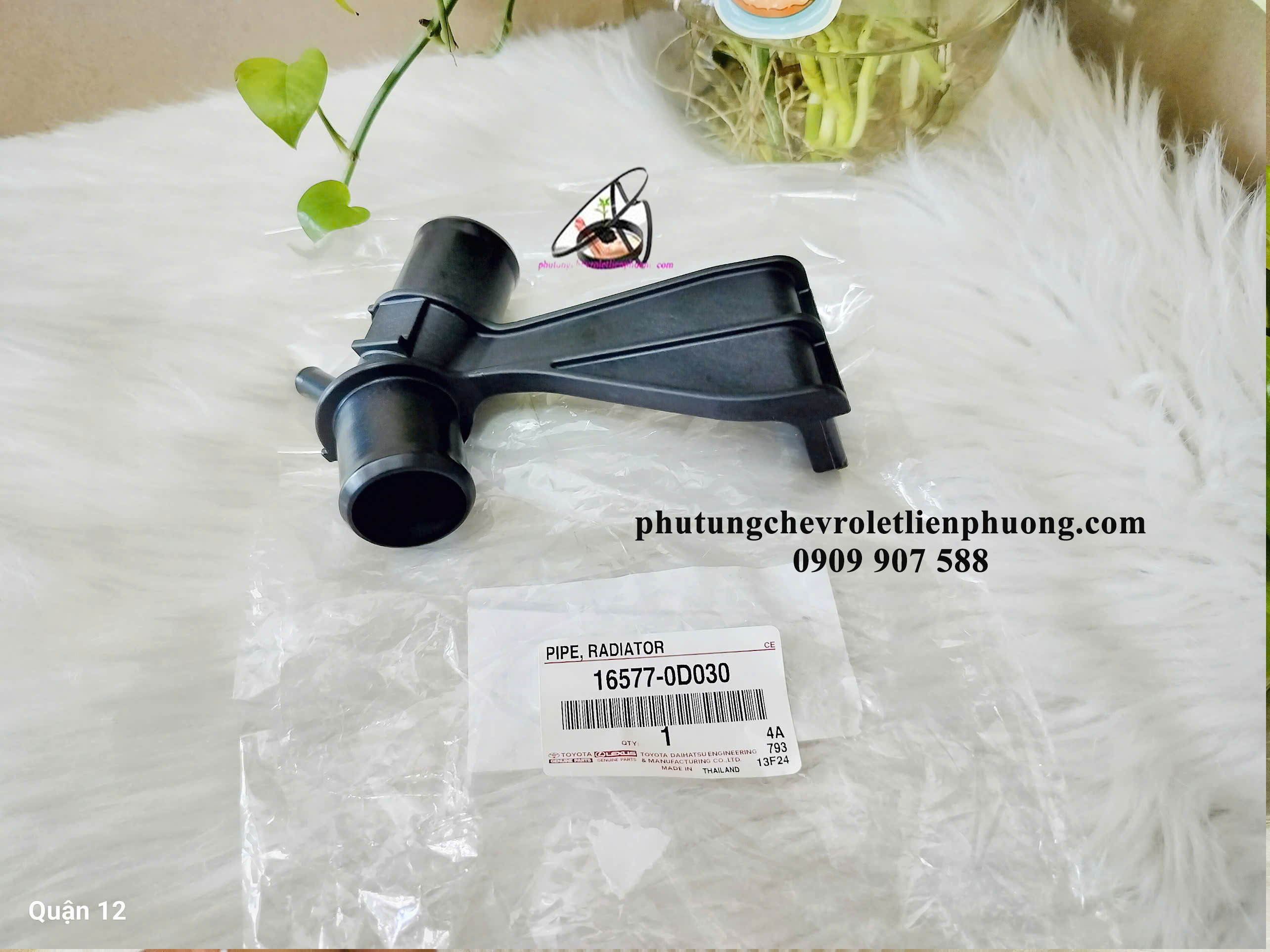 cút chia nước toyota corolla altis chính hãng cút chia nước toyota corolla altis chính hãng