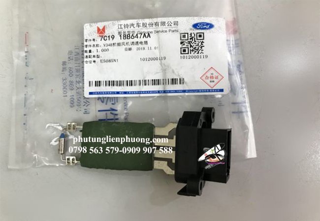 điện trở dàn lạnh trước xe transit được thiết kế chính hãng cho transit điện trở dàn lạnh trước xe transit được thiết kế chính hãng cho transit