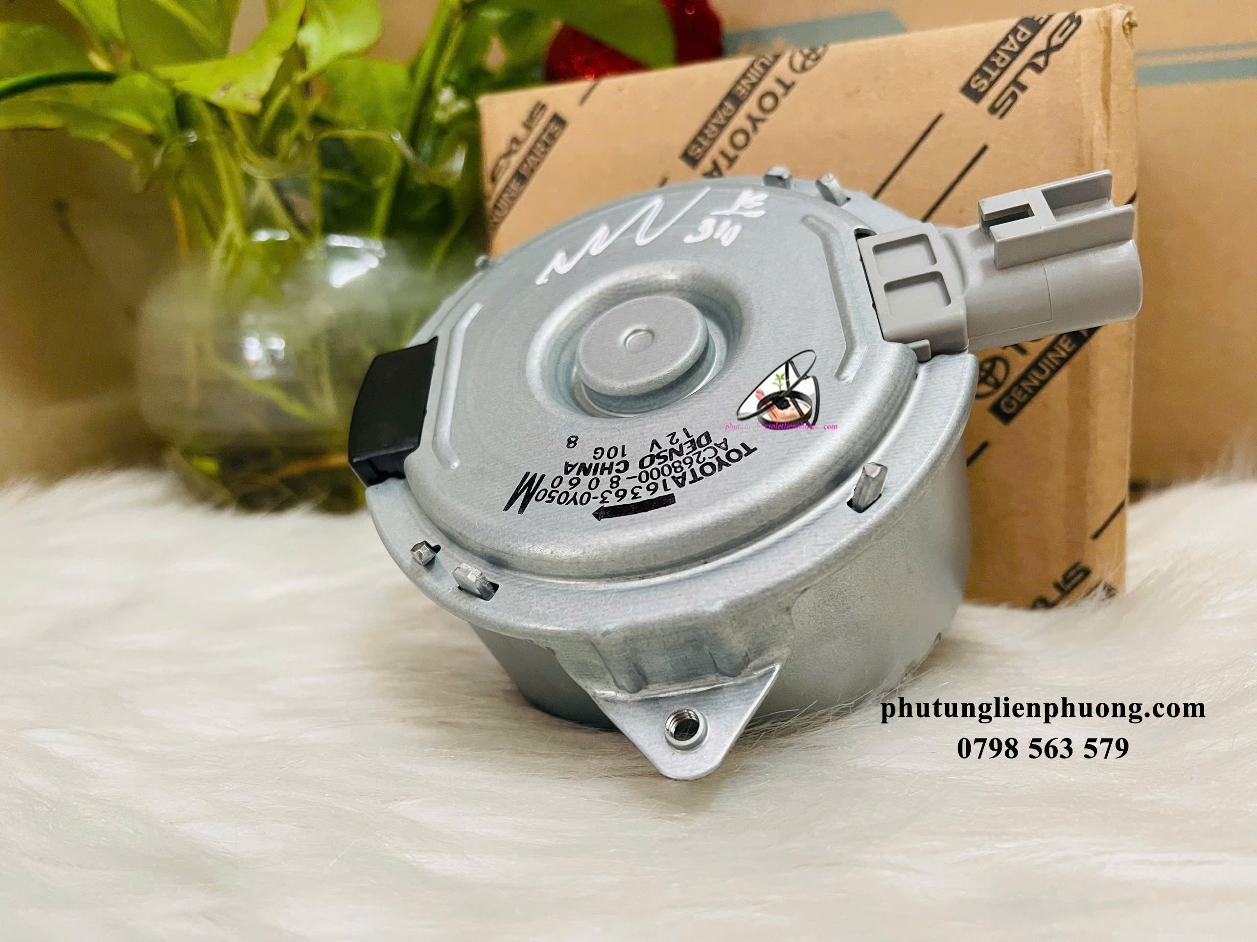 Mô tơ quạt két nước thường đặt ở vị trí gần động cơ hoặc khu vực đầu xe Mô tơ quạt két nước thường đặt ở vị trí gần động cơ hoặc khu vực đầu xe