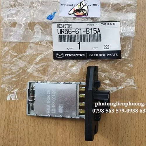 Trở quạt dàn lạnh ranger, everest - chất lượng cao với mã UR5661B15A chính hãng