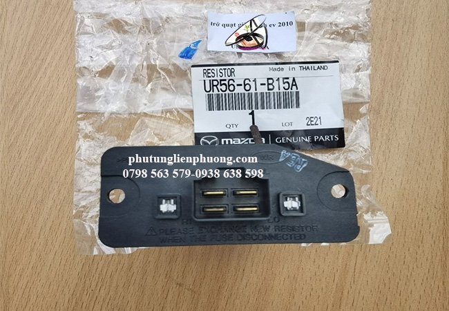 trở quạt dàn lạnh xe ranger chất lượng cao trở quạt dàn lạnh xe ranger chất lượng cao