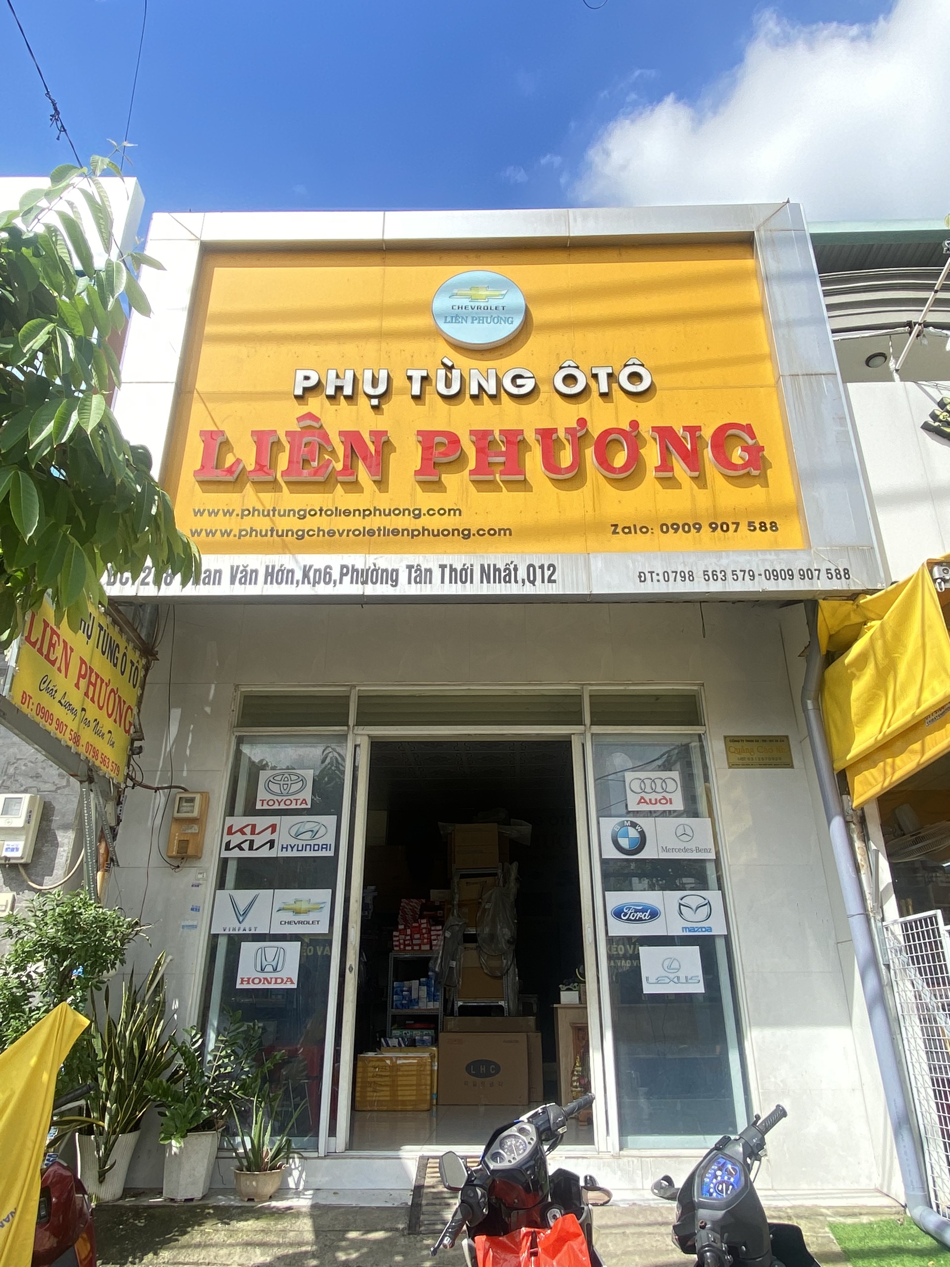 Liên phương - nơi cung cấp phụ tùng ô tô các dòng kể cả dòng honda Liên phương - nơi cung cấp phụ tùng ô tô các dòng kể cả dòng honda