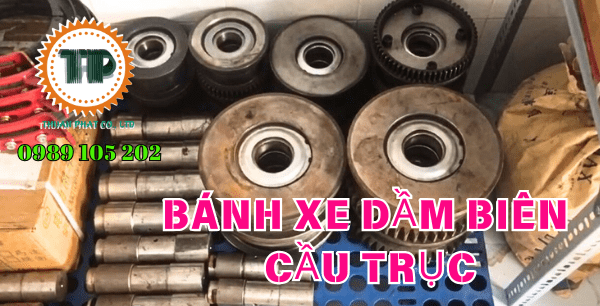 Bánh xe dầm biên Bánh xe dầm biên