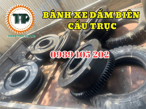 Bánh xe dầm biên Bánh xe dầm biên