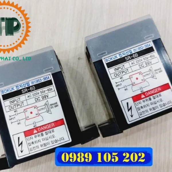 Diot SR-60 Hàn Quốc