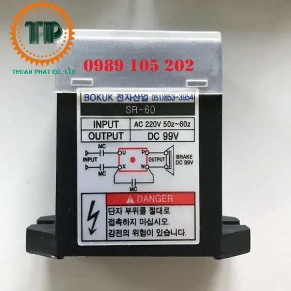 Diot SR-60 Hàn Quốc