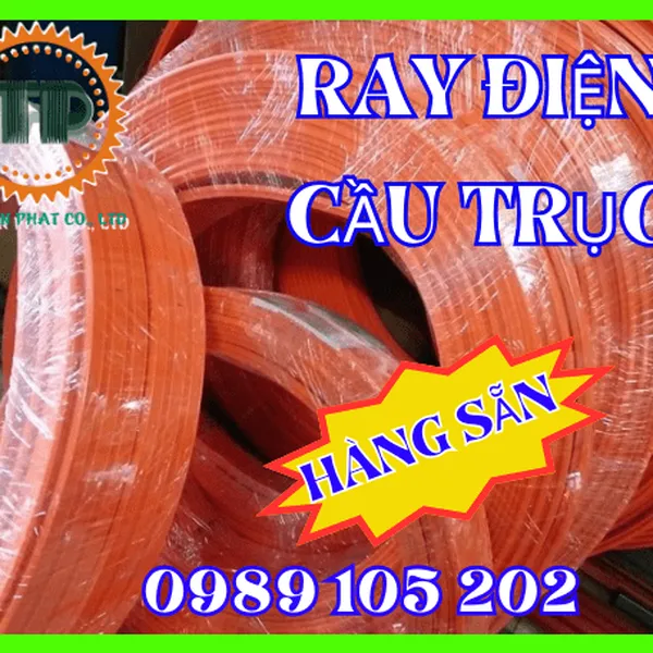 Ray điện cầu trục 4P-75A