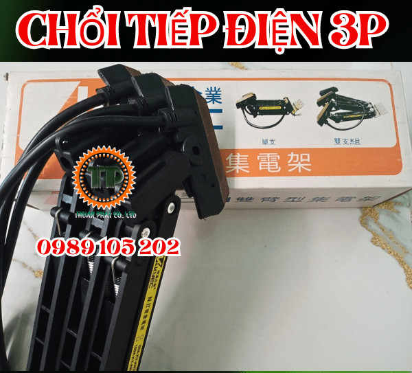 Chổi tiếp điện 3P-60A Chổi tiếp điện 3P-60A