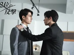 Top 10 Bộ Phim Đam Mỹ Châu Á Cực Hay Không Thể Bỏ Lỡ - Mr1985