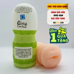 Cốc thủ dâm Qing - Hình đôi môi.