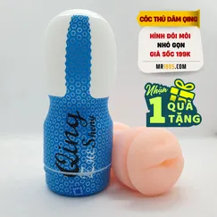 Cốc thủ dâm Qing - Hình đôi môi
