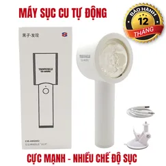 Máy sục cu tự động - Pin sạc