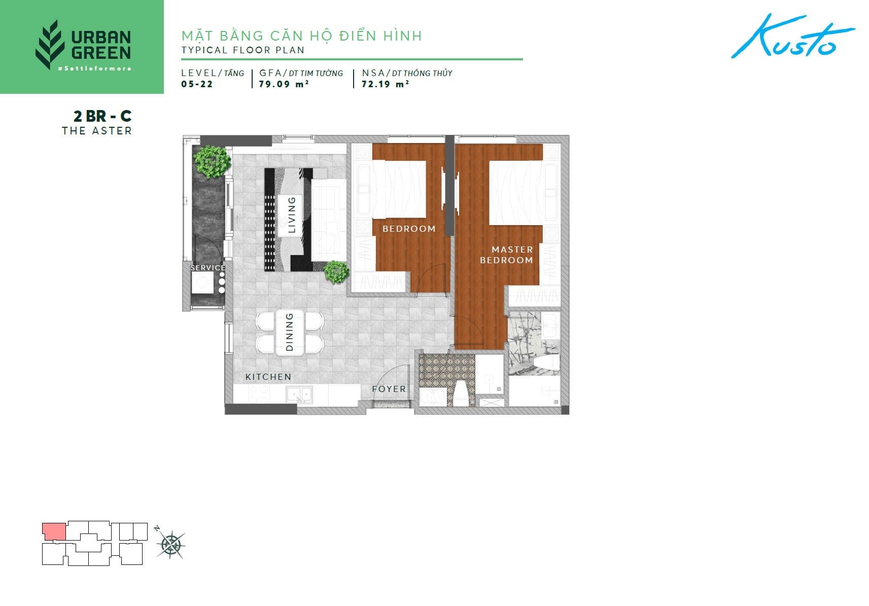 căn hộ 2pn urban green the Aster căn hộ 2pn urban green the Aster