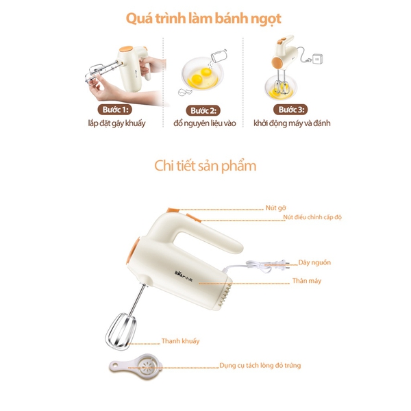 Máy đánh trứng đánh kem cầm tay Bear HAM-H016BE (B01K1), 5 Chế độ, 125W, 2 que inox 304 an toàn, BH 18 Tháng