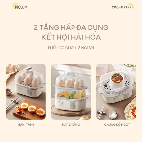 Nồi Hấp Điện Bear ZDQ-D12R3 - 0.3L
