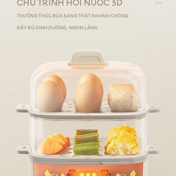 Nồi Hấp Điện Bear ZDQ-D12R3 - 0.3L