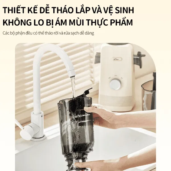 Máy ép chậm Bear SJ-4H01U