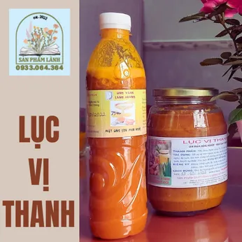 Lục Vị Thanh